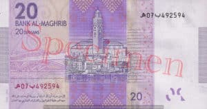 Billet 20 Dirhams Maroc MAD 2013 verso