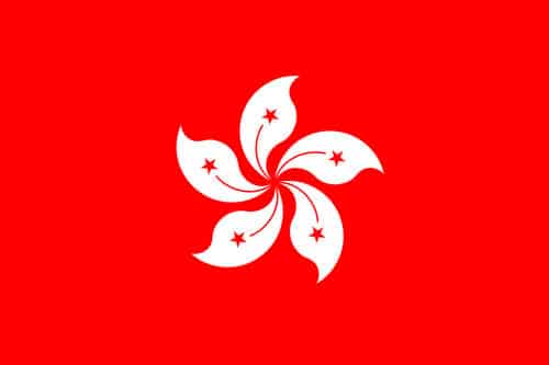 Devise de Change : Dollar Hongkongais (HKD)