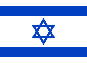 Devise de Change : Shekel Israélien (ILS)