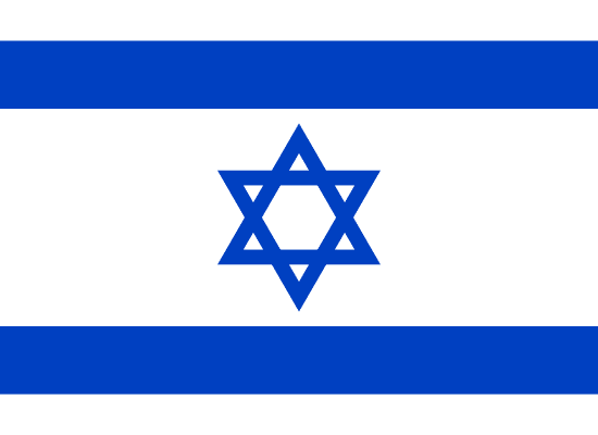 Devise de Change : Shekel Israélien (ILS)