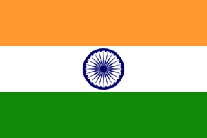 Devise de Change : Roupie Indienne (INR)