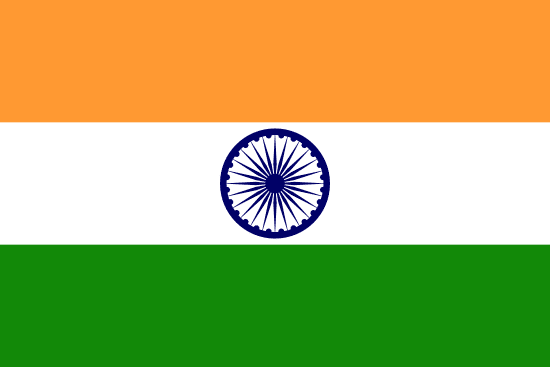 Devise de Change : Roupie Indienne (INR)