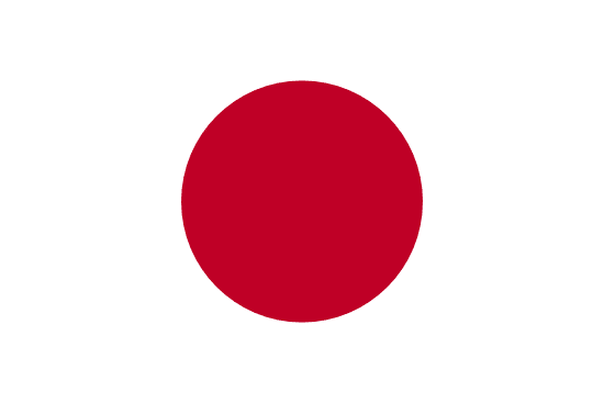Devise de Change : Le Yen Japonais