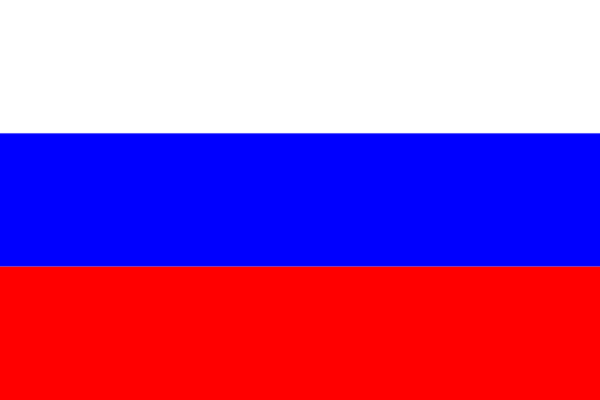 Devise de Change : Rouble Russe (RUB)