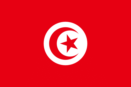 Devise de Change  Dinar Tunisien (TND)