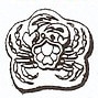 Poinçon Argent Crabe