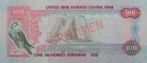 Billet 100 Dirhams Emirats Arabes Unis Commemoratif 2018 AED verso