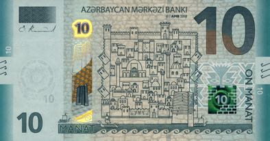 Billet 10 Manat Azerbaijan AZN 2019 recto