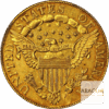 10-Dollars-US-Or-1797-1804-Buste-Coiffe-a-Droite-Aigle-Heraldique-revers.png 10 Dollars Or Liberty 1797 à 1804