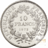 10-Francs-Argent-Hercule-revers.png 10 Francs Argent Hercule