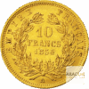 10-Francs-Napoleon-III-Tete-Nue-revers.png 10 Francs Or Napoléon III Tête Nue