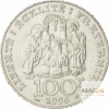 100 Francs Argent Clovis