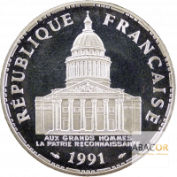 100 Francs Panthéon Belle Épreuve