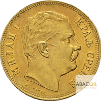 20 Dinars Or Milan Obrenovitch IV