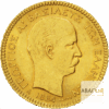 20 Drachmes Or Georges I 1884