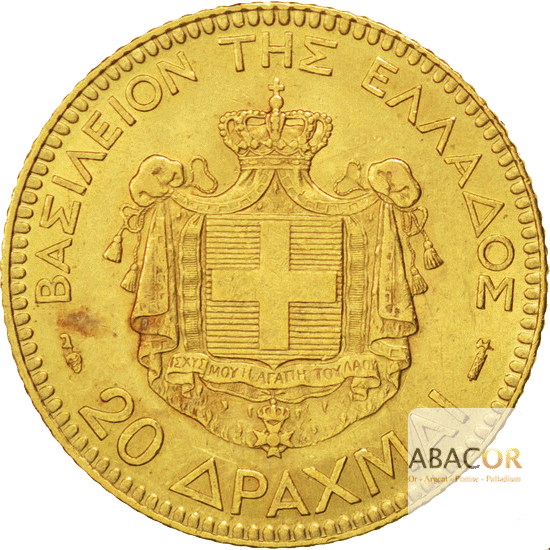 20 Drachmes Or Georges I 1884
