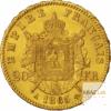 20-Francs-Or-Napoleon-III-Tete-Lauree-revers.png Pièce d'Or 20 Francs Napoléon / Louis d'Or