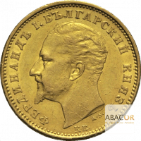 20 Leva Or Ferdinand Ier