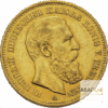 20 Mark Or Friedrich III Prusse