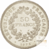 50-Francs-Argent-Hercule-revers.png 50 Francs Argent Hercule