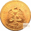 50-Pesos-Or-revers.png Pièce d'Or 50 Pesos Mexicain