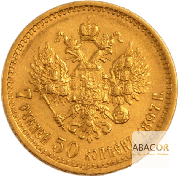 Rouble Nicolas II Or