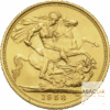 Souverain-Or-Elisabeth-II-revers.png Pièce d'Or Souverain Elizabeth II