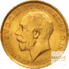 Souverain-Or-Georges-V-avers.png Souverain Or